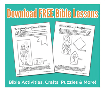 Sign up for Free Reproducible Kids Bible Activities and Bible Lessons!